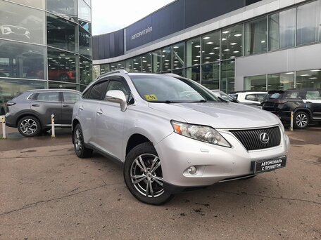 Lexus RX III