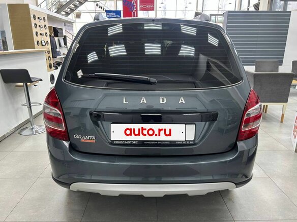 2026 Lada (ВАЗ) Granta Cross I Рестайлинг, серый, 1223640 рублей - вид 5