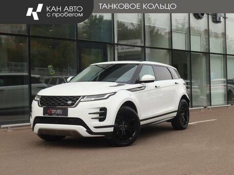 Land Rover Range Rover Evoque II
