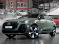 2026 Audi Q5 L III (GU), чёрный, 6850000 рублей - вид 1