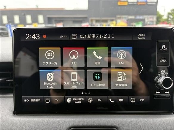 2026 Honda Vezel II, белый, 2013000 рублей - вид 9