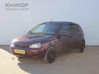 2013 Lada (ВАЗ) Kalina I, красный, 249000 рублей, вид 1