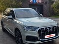 2020 Audi Q7 45 TDI II (4M) Рестайлинг, бежевый, 7950000 рублей - вид 1