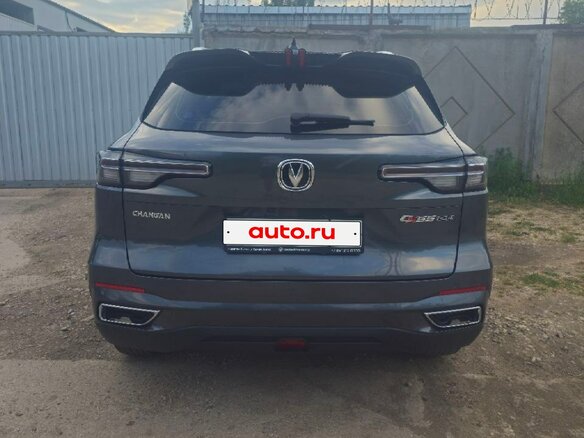 2023 Changan CS55 Plus II, серый, 2100000 рублей - вид 3