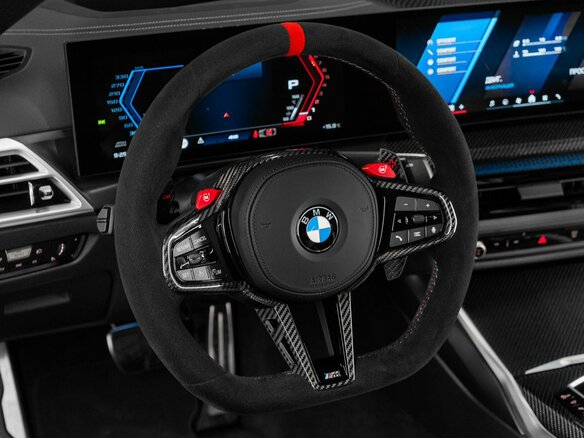 2025 BMW M4 Competition Package G82/G83 Рестайлинг, серый, 17390000 рублей - вид 17