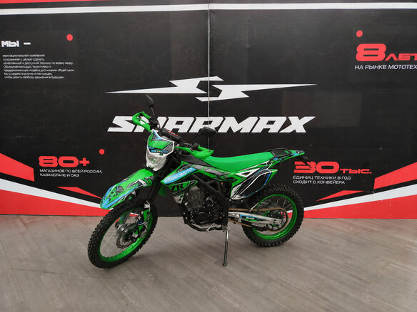 2026 Regulmoto ZR 250 PR, зелёный, 149000 рублей