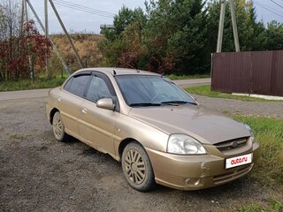 2004 Kia Rio I Рестайлинг, бежевый, 150000 рублей, вид 2