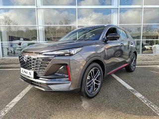 2025 Changan UNI-S I, серый, 3179900 рублей, вид 1
