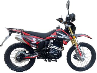 2026 Roliz Sport-003, синий, 137500 рублей, вид 1