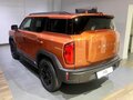 2026 Haval H3 I Рестайлинг, оранжевый, 3637000 рублей - вид 3