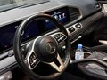 2021 Mercedes-Benz GLS 450 II (X167), серый, 5950000 рублей - вид 4
