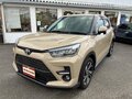 2023 Toyota Raize I, бежевый, 1380000 рублей