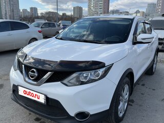 2015 Nissan Qashqai II, белый, 1585000 рублей, вид 5