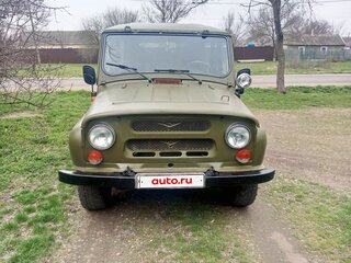 1989 УАЗ 31512, зелёный, 350000 рублей, вид 1