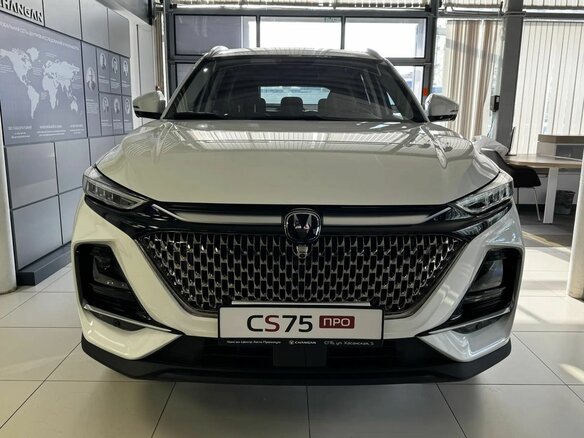 2026 Changan CS75 Pro, белый, 3055000 рублей - вид 2