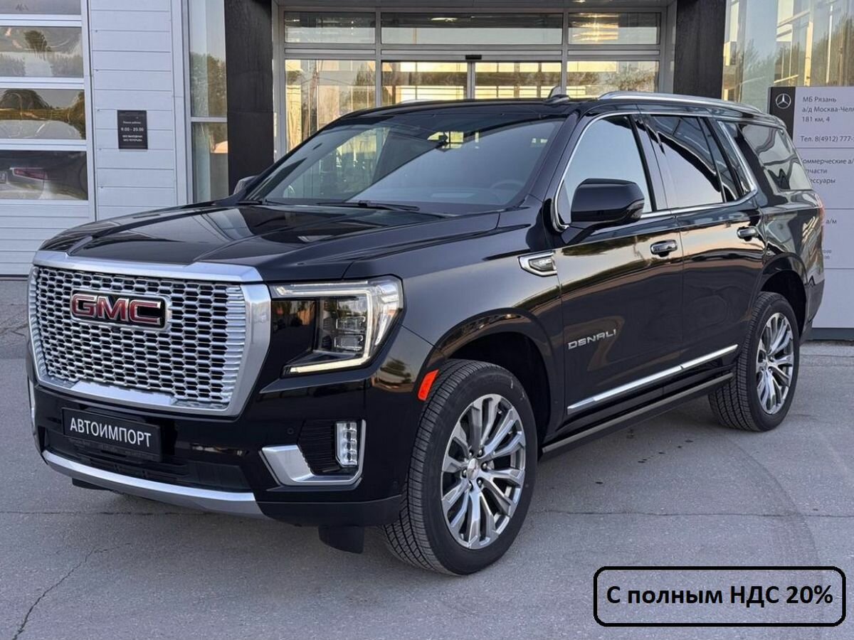 Открыть фотографии: GMC Yukon V