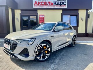 Audi e-tron S