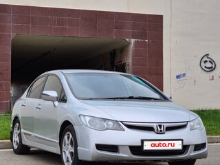 2007 Honda Civic VIII, серый, 649000 рублей, вид 3