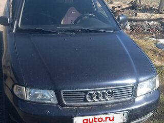 1997 Audi A4 I (B5), синий, 250000 рублей, вид 2