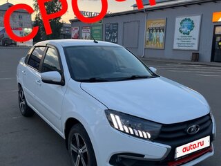 2020 Lada (ВАЗ) Granta I Рестайлинг, белый, 530000 рублей, вид 1