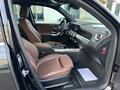 2025 Mercedes-Benz EQB 260 I Рестайлинг, чёрный, 4650000 рублей - вид 6