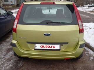 2007 Ford Fusion I Рестайлинг, зелёный, 415000 рублей, вид 5