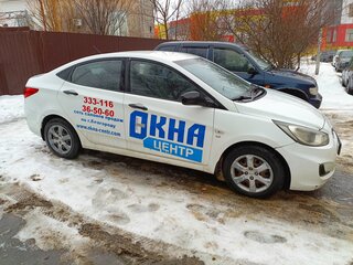 2013 Hyundai Solaris I, белый, 600000 рублей, вид 3