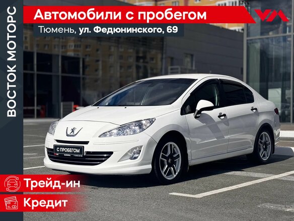 2014 Peugeot 408 I, белый