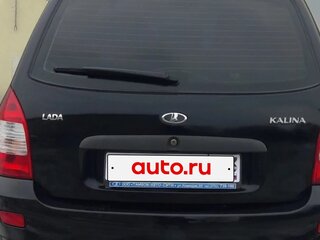2012 Lada (ВАЗ) Kalina I, чёрный, 359000 рублей, вид 2