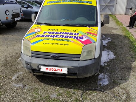 2008 Ford Transit Connect, белый, 400000 рублей, вид 2