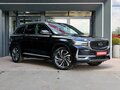2023 Geely Monjaro I, чёрный, 2979900 рублей - вид 2