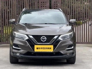 2021 Nissan Qashqai II Рестайлинг, коричневый, 1430000 рублей, вид 2