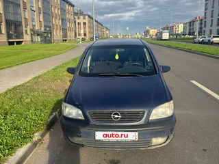 2001 Opel Zafira A, синий, 200000 рублей, вид 1