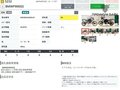 2023 BMW F 900 GS, синий, 1395000 рублей - вид 11