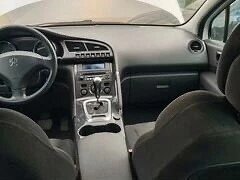 2011 Peugeot 3008 I, белый, 390000 рублей, вид 3