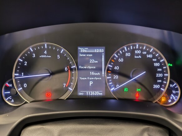 2016 Lexus RX 200t IV, серый - вид 17
