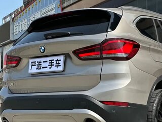 2022 BMW X1 Long 20Li sDrive II (F48) Рестайлинг, бежевый, 1730005 рублей, вид 4