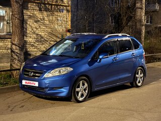 2005 Honda FR-V, синий, 545000 рублей, вид 3