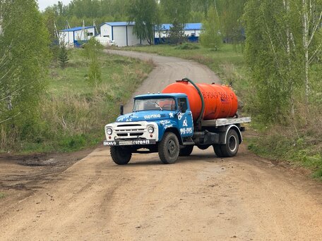 1970 ЗИЛ KO-510, 550000 рублей, вид 1