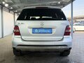2007 Mercedes-Benz M-Класс 350 II (W164), серебристый, 1299000 рублей - вид 3