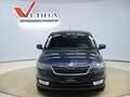 2014 Skoda Rapid I, синий, 850000 рублей - вид 1