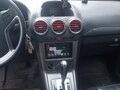 2010 Opel Antara I, белый, 700000 рублей - вид 7