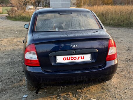 2009 Lada (ВАЗ) Kalina I, синий, 195000 рублей, вид 5