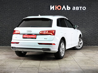 2020 Audi Q5 II (FY), белый, 3050000 рублей, вид 4
