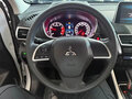 2023 Mitsubishi Eclipse Cross I Рестайлинг, белый, 1850700 рублей - вид 7