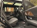 2024 Mercedes-Benz GLS 450 II (X167) Рестайлинг, чёрный, 12957000 рублей - вид 1