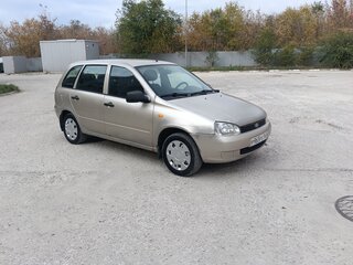 2012 Lada (ВАЗ) Kalina I, бежевый, 349000 рублей, вид 2