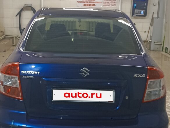 2008 Suzuki SX4 I (Classic), синий, 435000 рублей - вид 3