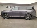 2026 GAC GS8 II, серый, 4549000 рублей - вид 2