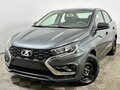 2026 Lada (ВАЗ) Iskra, серый, 1362000 рублей - вид 9
